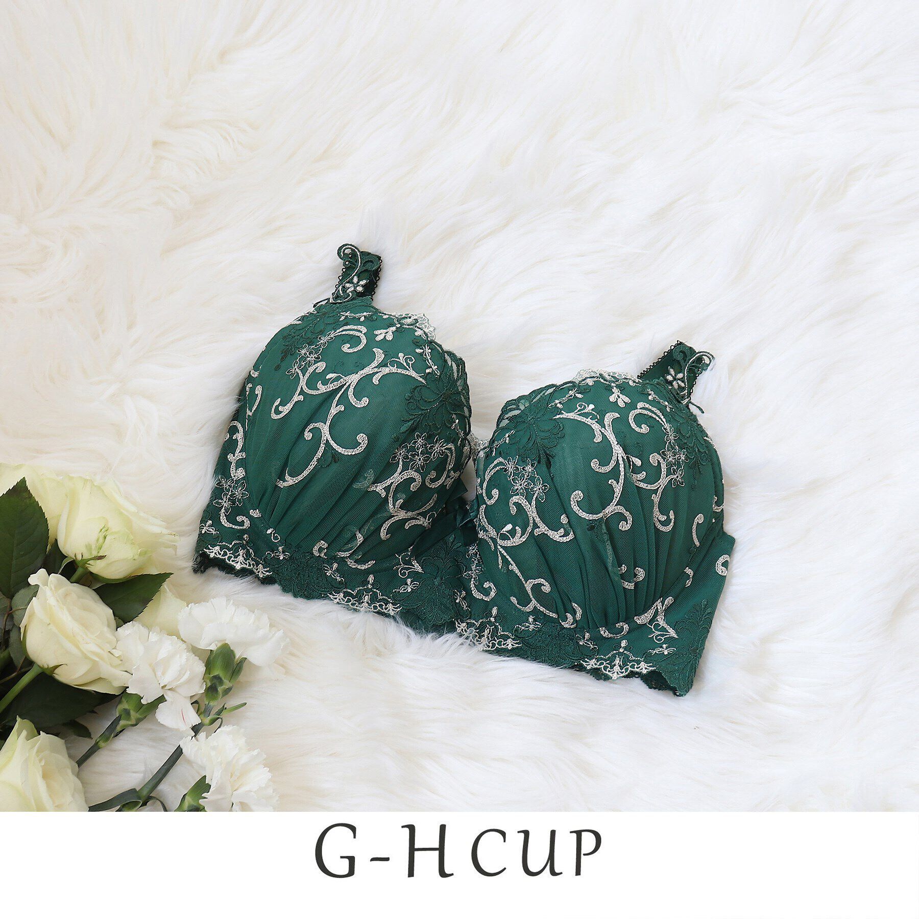 Risa Magli「シュトレン ブラジャー」|インナー|グリーン(022)