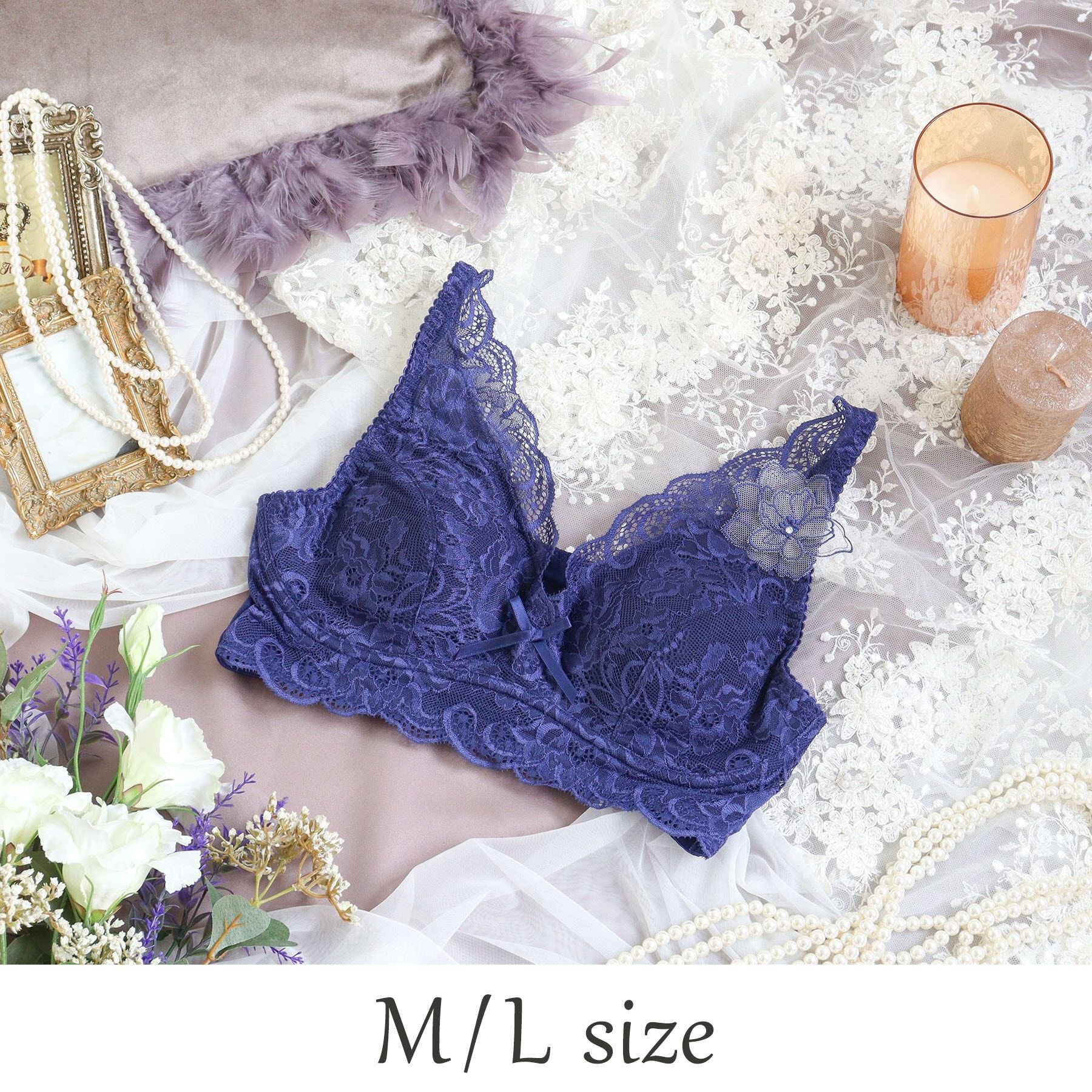 Risa Magli「ジョセリン おやすみブラ（M-L）」|インナー|ブルー(092)