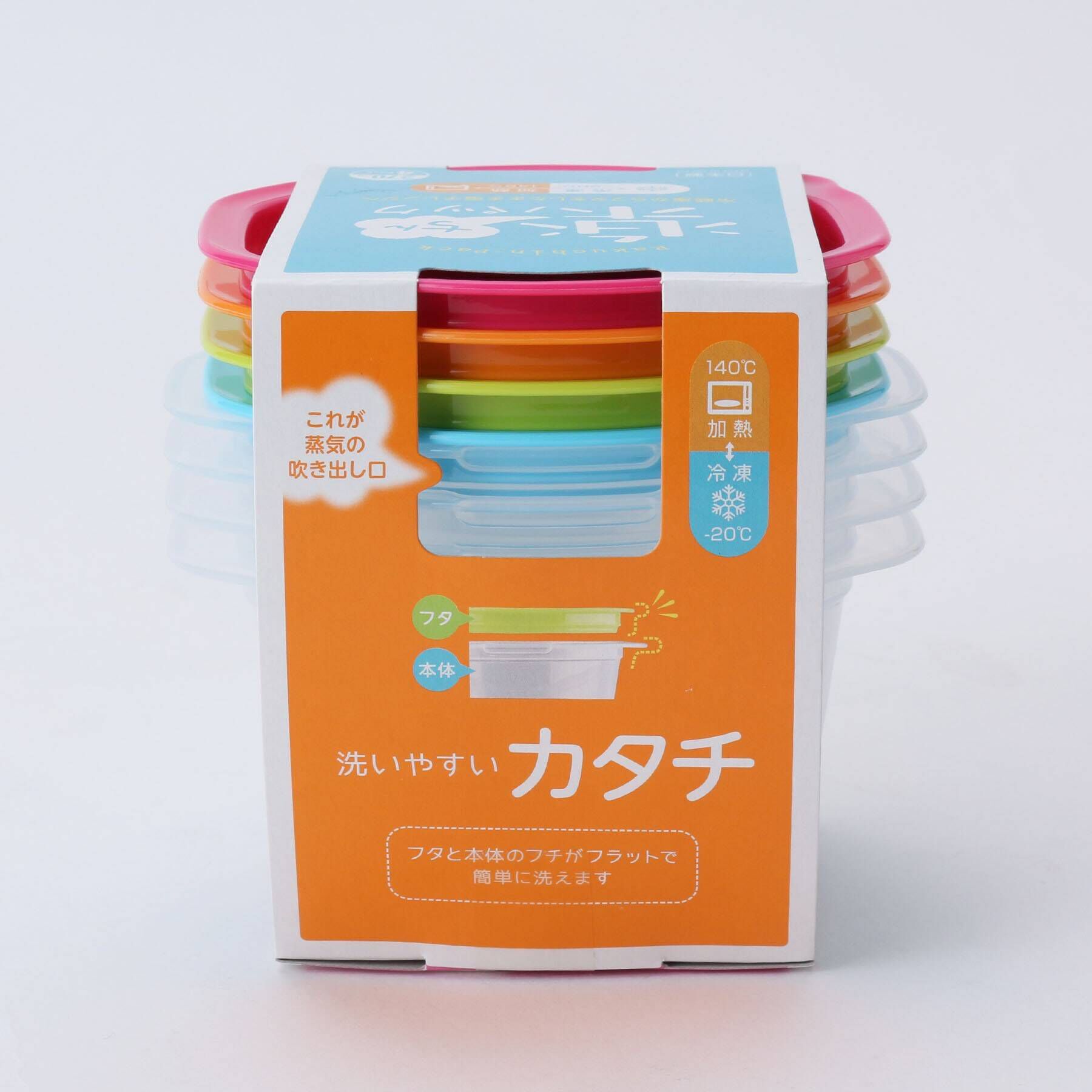 212 KITCHEN STORE「楽ちんパック ごはん一膳用 270ml 4色」|食器・キッチングッズ|