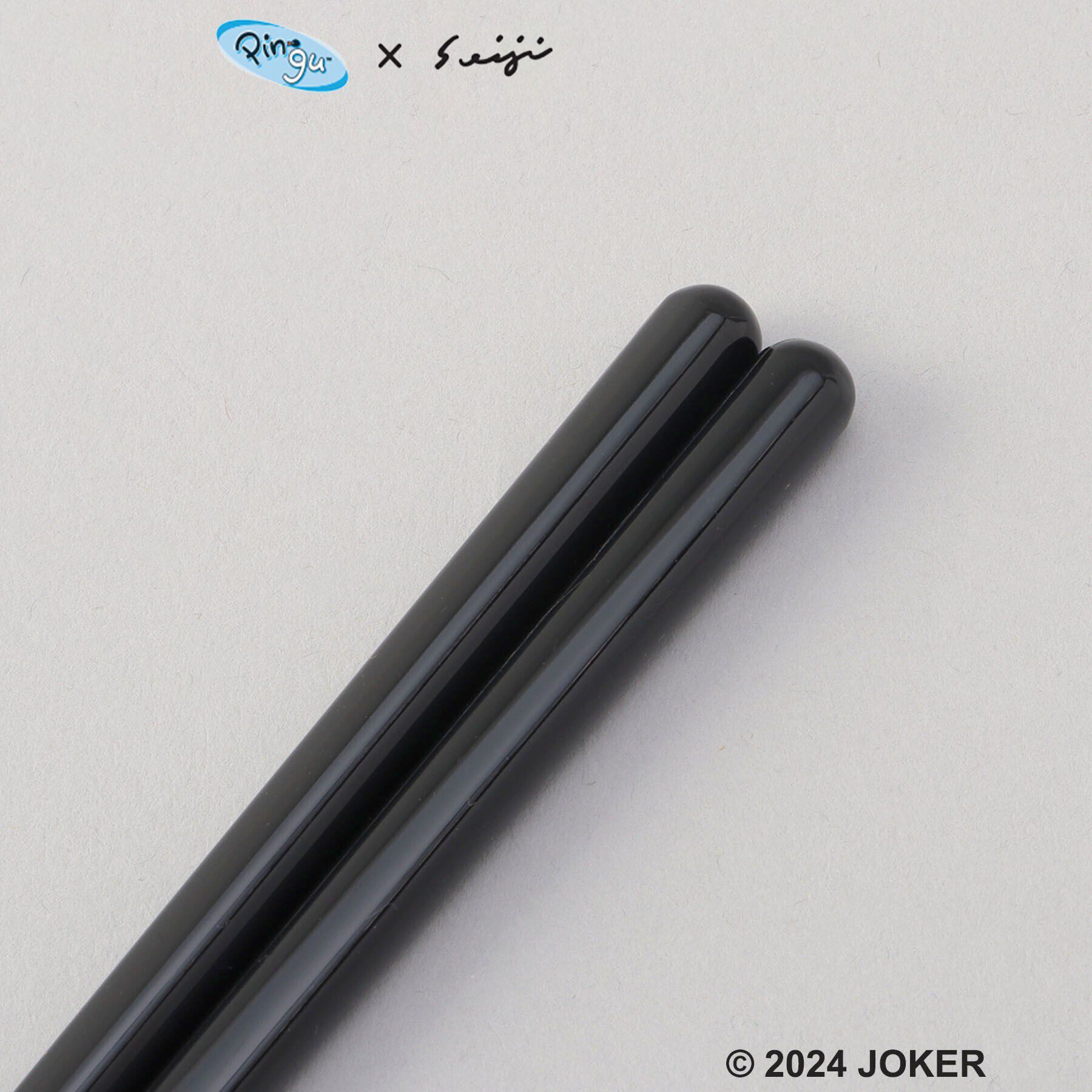 212 KITCHEN STORE「箸・箸ケース IV ＜PINGU ピングー＞」|食器・キッチングッズ|