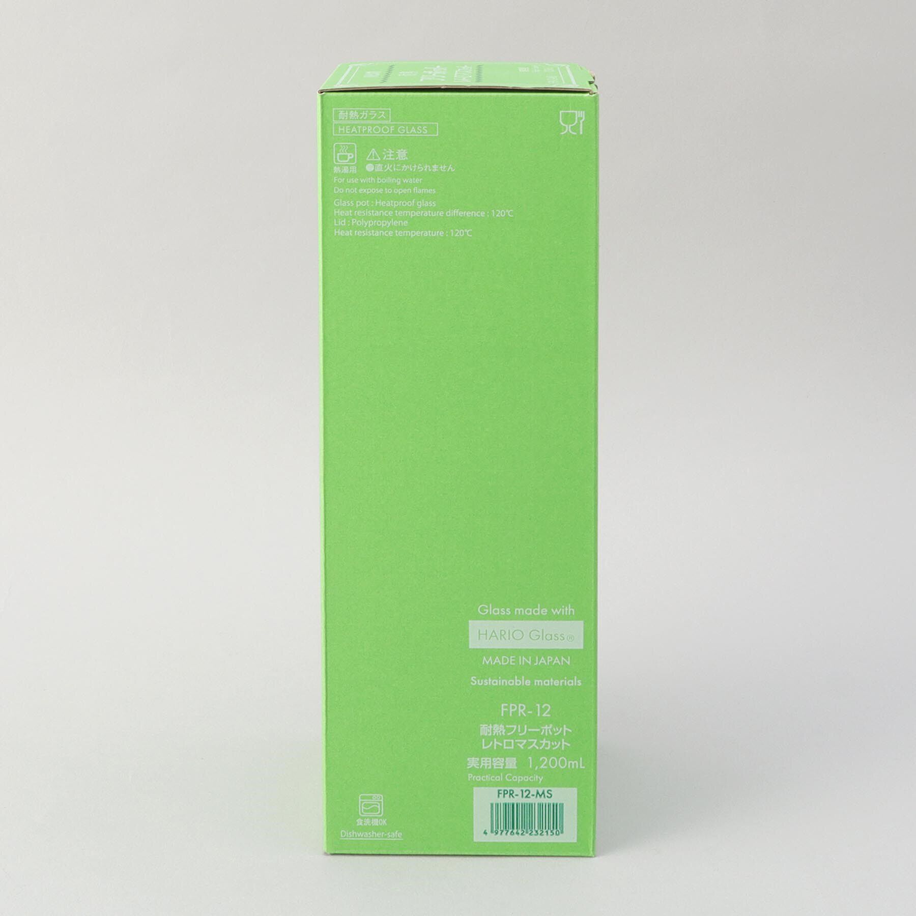 212 KITCHEN STORE「フリーポット レトロ マスカット1.2 ＜HARIO ハリオ＞」|グラス・マグカップ|