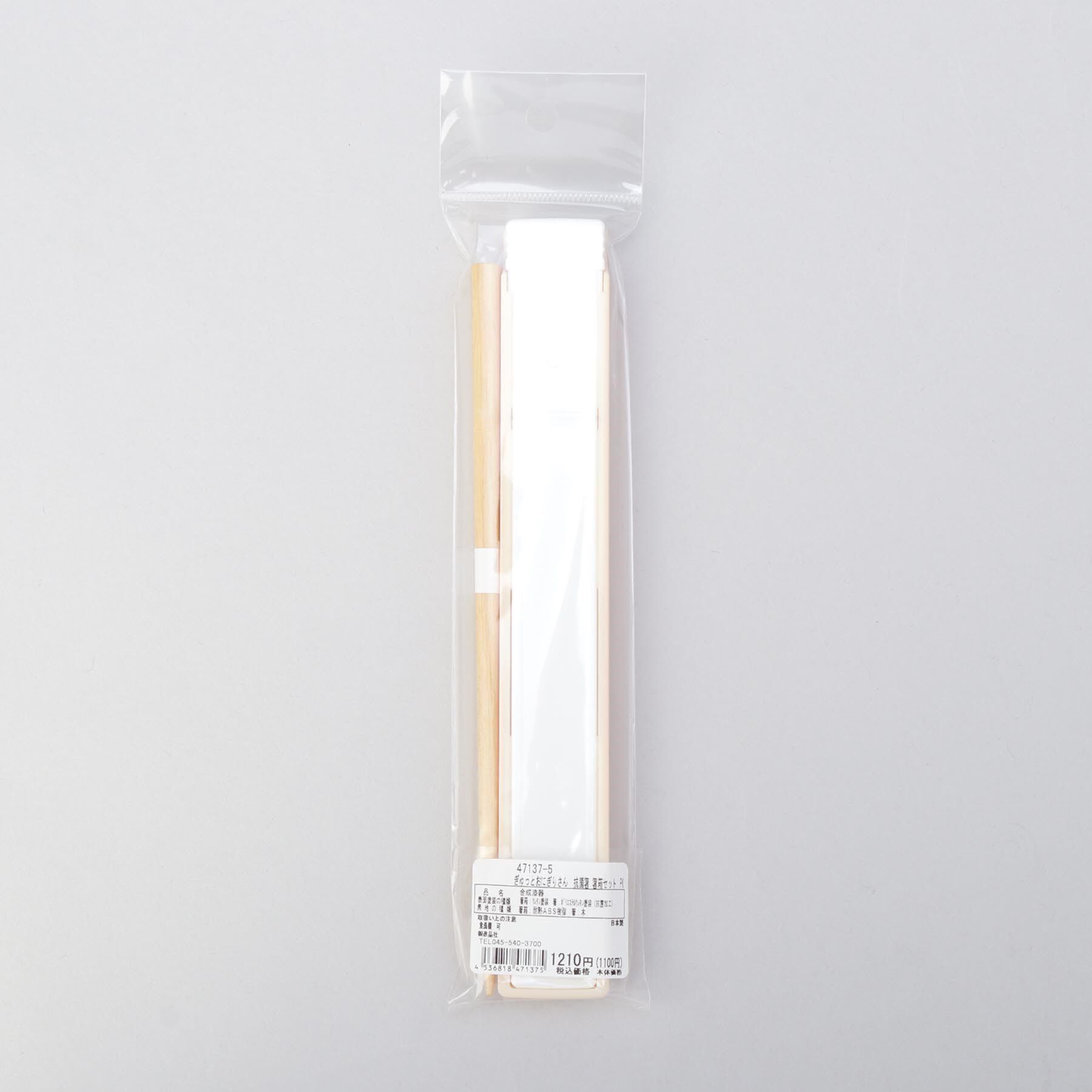 212 KITCHEN STORE「ぎゅっとおにぎりさん 抗菌箸 箸箱セット PK」|食器・キッチングッズ|