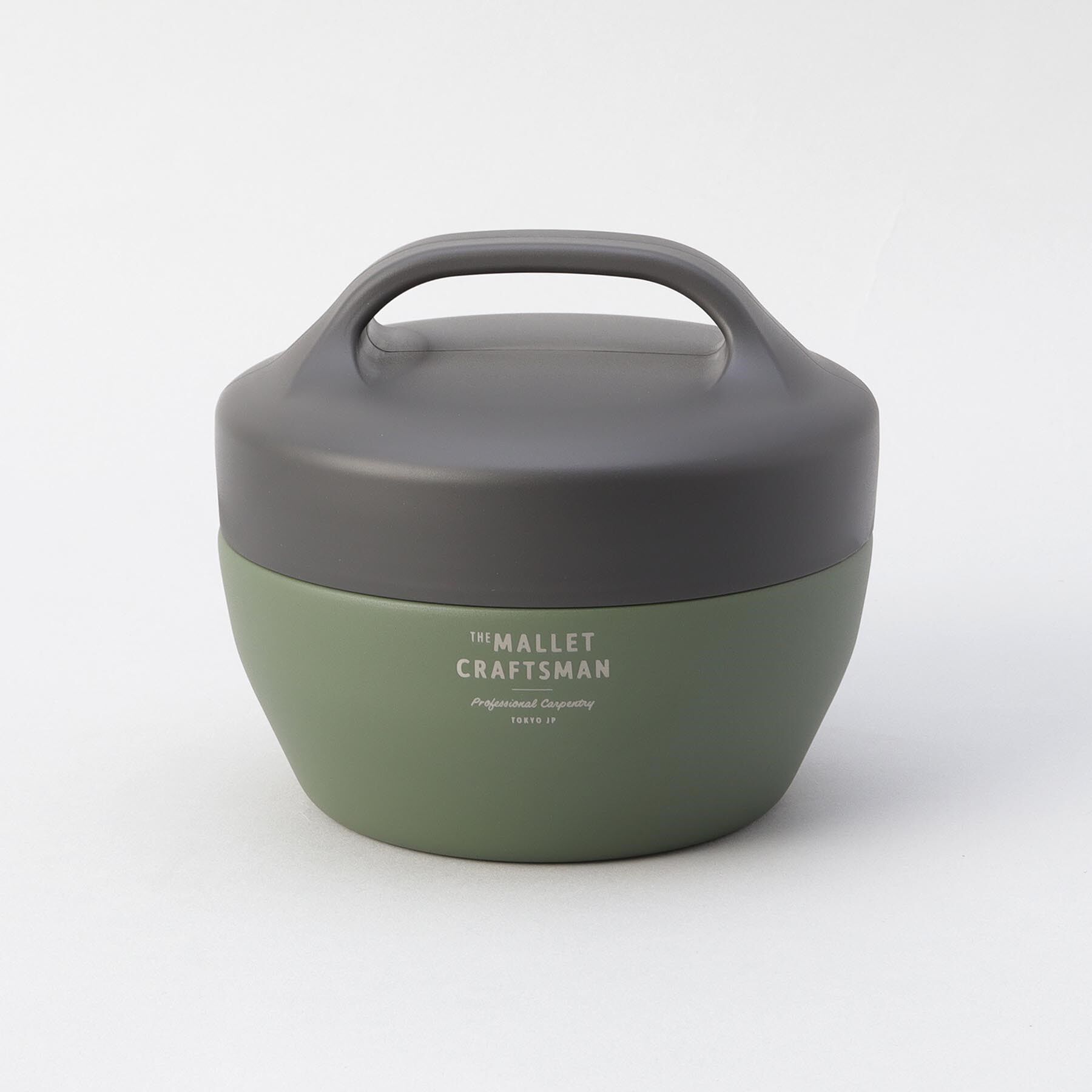 212 KITCHEN STORE「マリット サーモキャリーランチ KK」|食器・キッチングッズ|その他