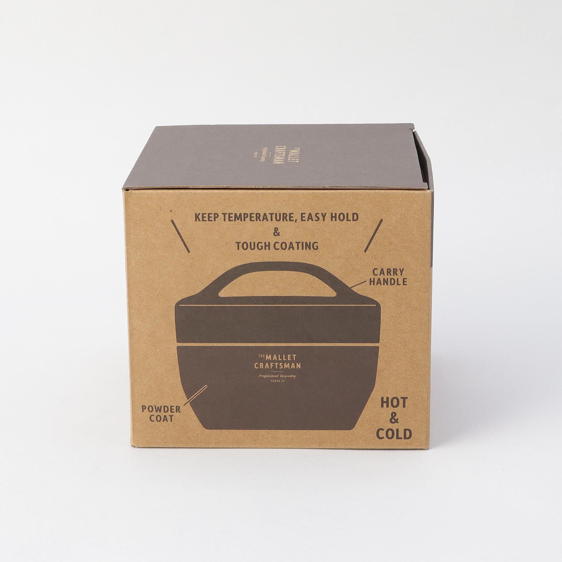 212 KITCHEN STORE「マリット サーモキャリーランチ BK」|食器・キッチングッズ|