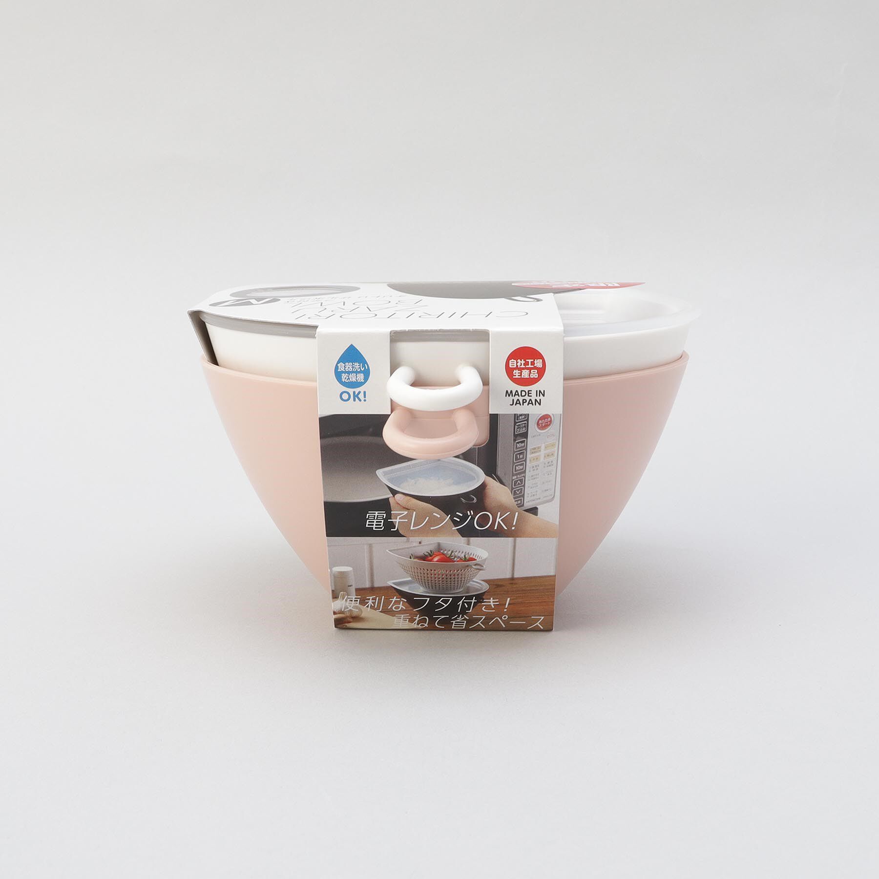 212 KITCHEN STORE「フタ付き チリトリザルボウル PK M ＜212Kオリジナル＞」|食器・キッチングッズ|