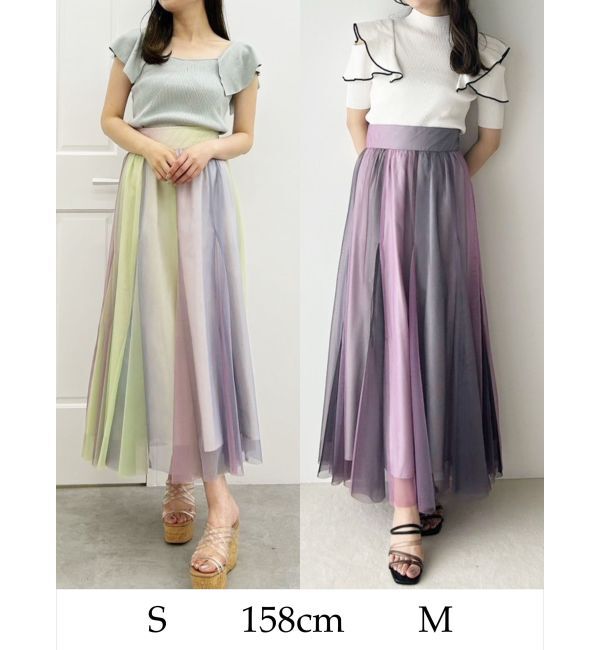 MERCURYDUO「グラデーションチュールボリュームスカート」|スカート|