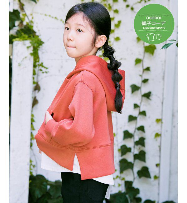 ikka kids「【親子おそろい】GOKU楽ダンボールレイヤーパーカー（120~160cm）」|Tシャツ・カットソー|