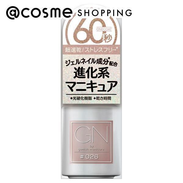  「ジーエヌバイジーニッシュマニキュア（GN by Genish Manicure) 26 トゥ (5ml)」|ネイルカラー|その他