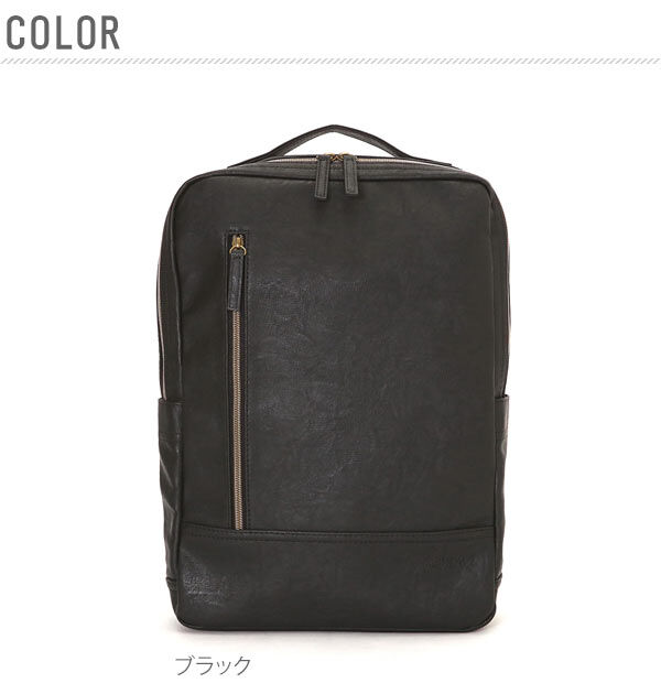 BACKYARD FAMILY「リュック メンズ レディース バッグ A4 大容量 シンプル ポケット おしゃれ 背面 定番 軽量」|リュック|