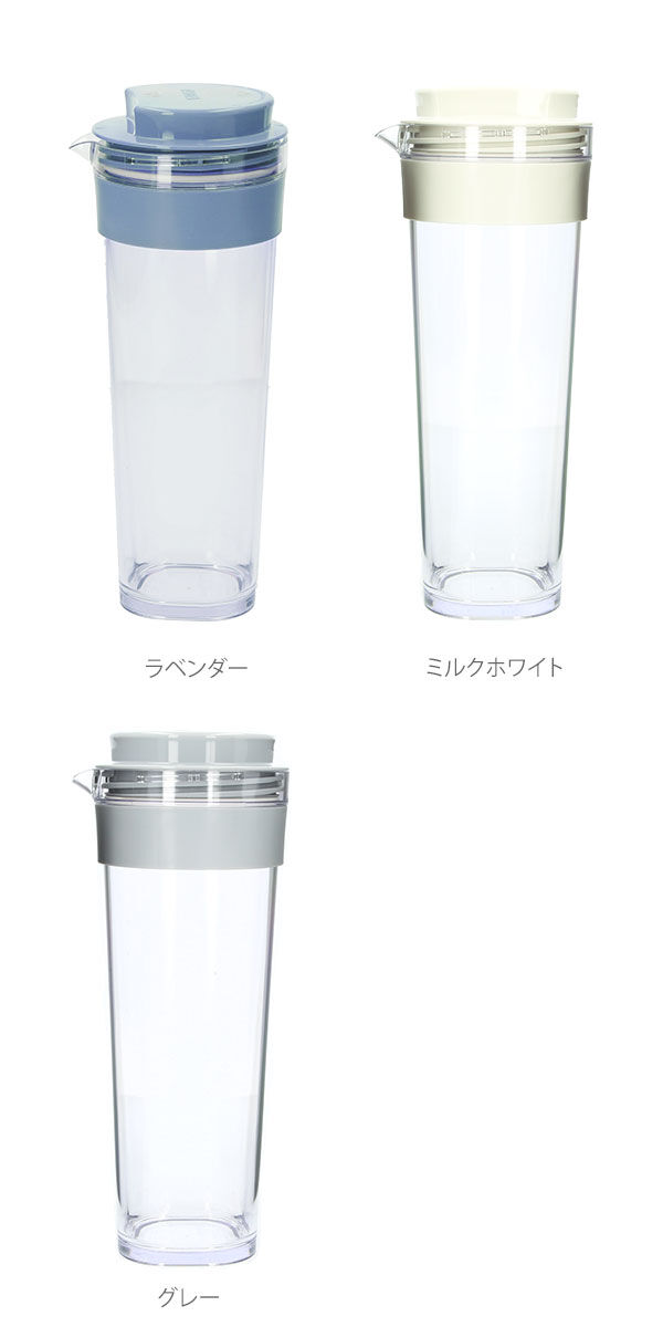 BACKYARD FAMILY「スリムジャグ2 1.1L 通販 タケヤ TAKEYA 1100ml 冷水筒 耐熱 ピッチャー 約」|食器・キッチングッズ|