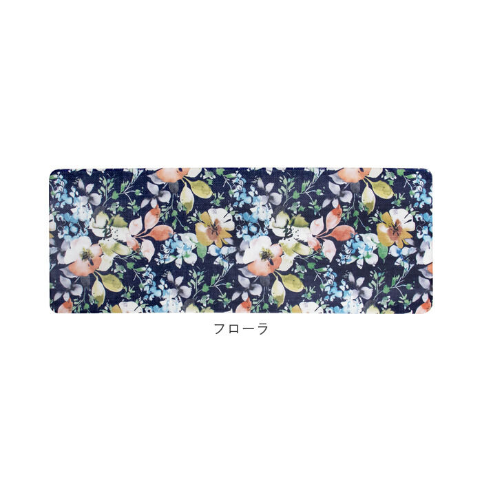 BACKYARD FAMILY「キッチンマット 拭ける おしゃれ 通販 120cm pvcマット 120センチ 台所マット 約」|食器・キッチングッズ|