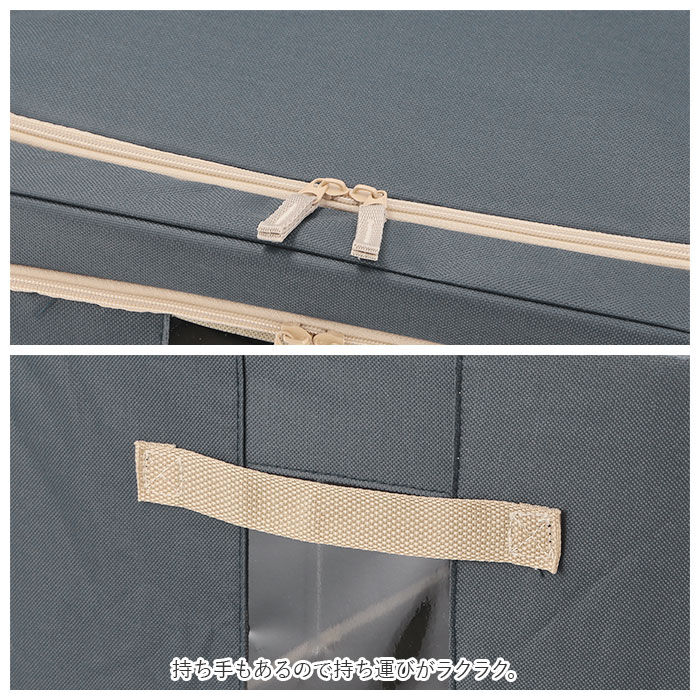 BACKYARD FAMILY「窓付 積み重ね 収納ボックス 55L 衣類収納 通販 衣装ケース 窓付き 折りたたみ式 折り畳み式」|その他|