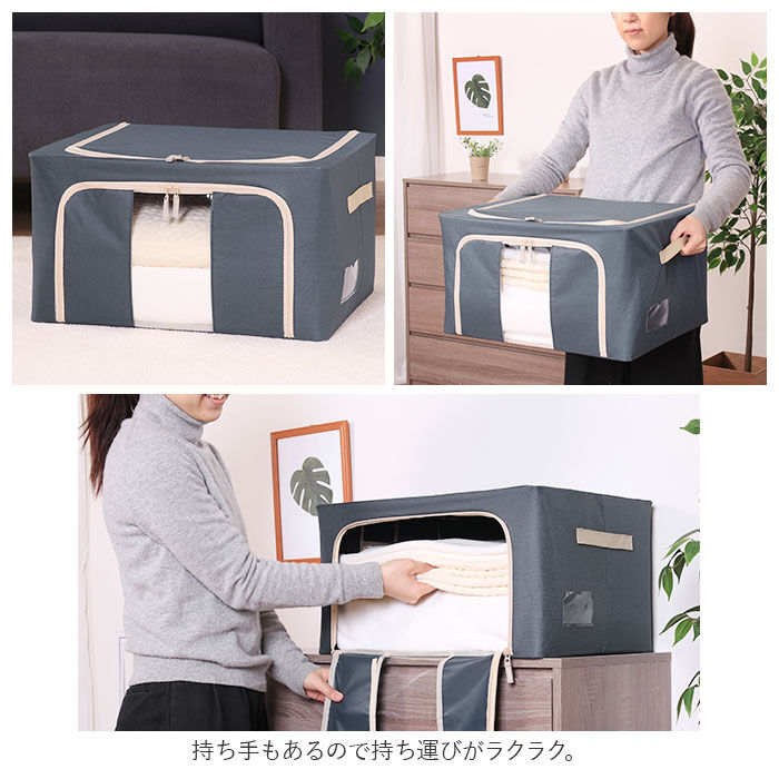 BACKYARD FAMILY「窓付 積み重ね 収納ボックス 55L 衣類収納 通販 衣装ケース 窓付き 折りたたみ式 折り畳み式」|その他|