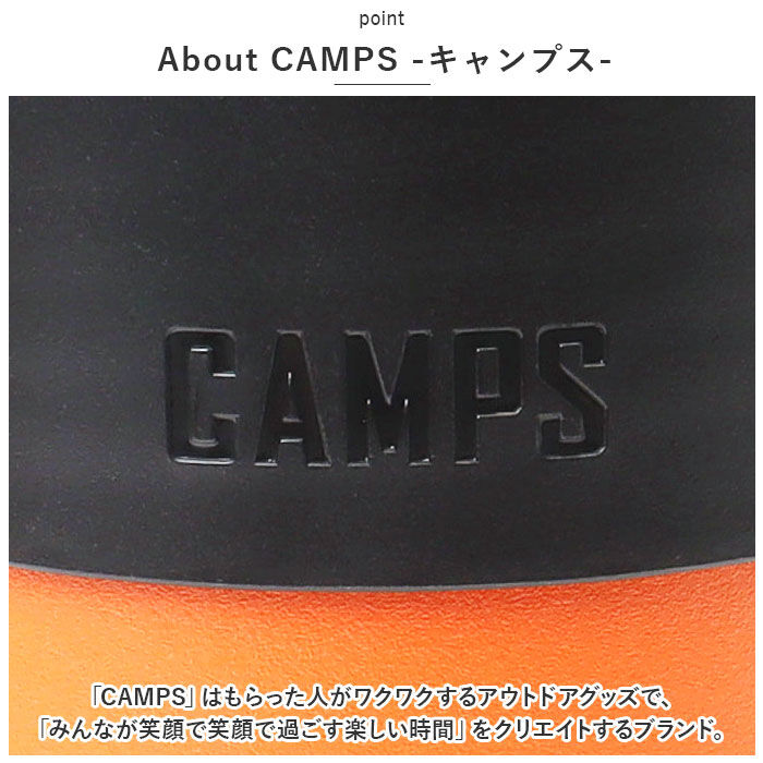BACKYARD FAMILY「キャンプス CAMPS ペットボトルホルダー 通販 保冷温ペットボトルホルダー ペットボトルカバー」|その他|