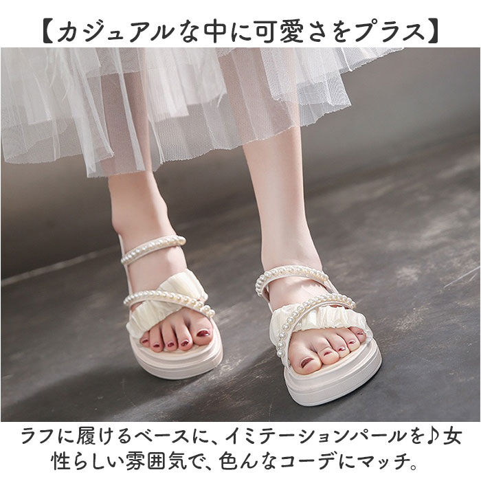 BACKYARD FAMILY「サンダル レディース 通販 サンダル ビーチサンダル レディースサンダル 軽量 軽い 婦人靴」|サンダル|