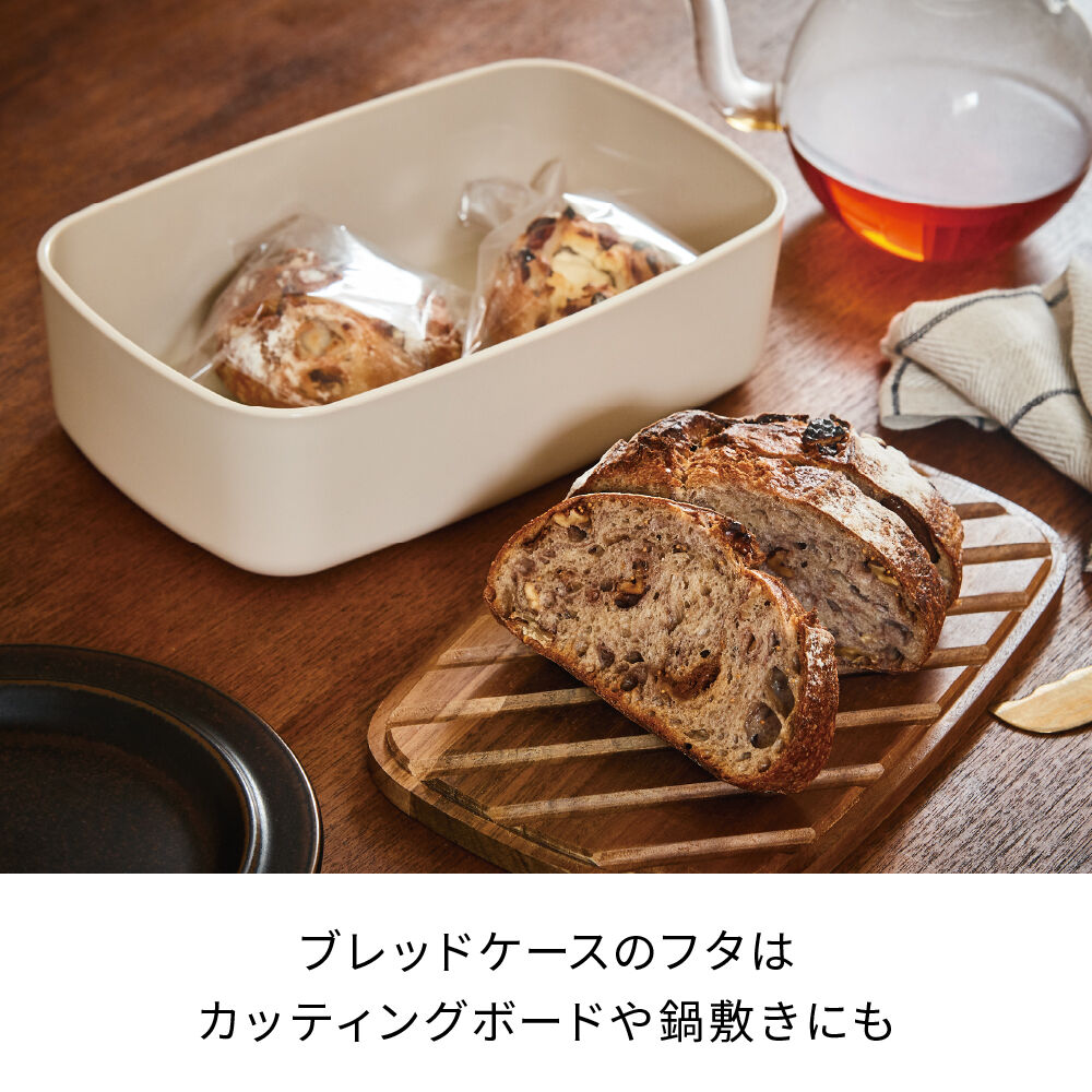 recolte「レコルト スライドラックトースター リミテッドエディション」|電化製品|