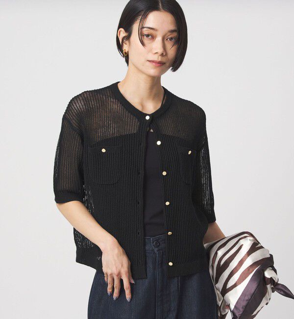 UNITED ARROWS green label relaxing「【結論シリーズ】デイリーメッシュカーデ ウォッシャブル」|カーディガン|
