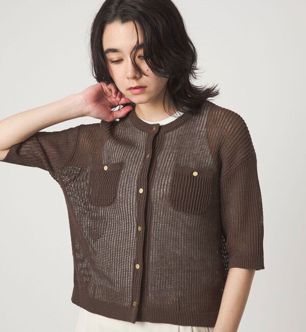 UNITED ARROWS green label relaxing「【結論シリーズ】デイリーメッシュカーデ ウォッシャブル」|カーディガン|