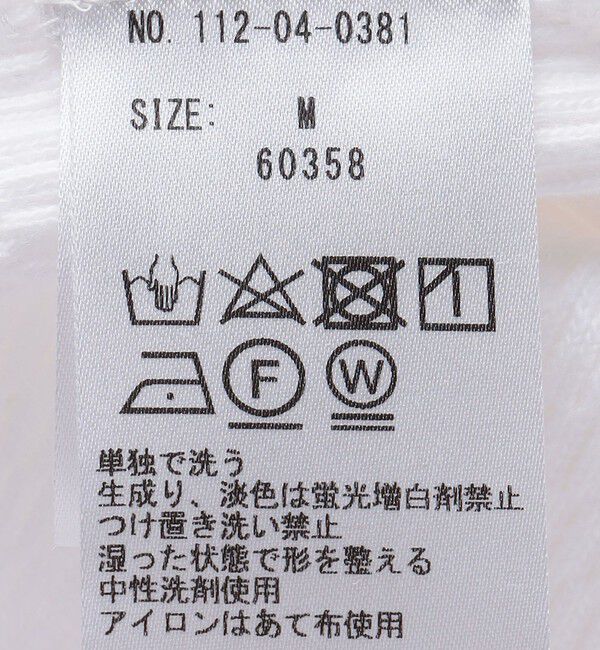 SHIPS「【SHIPS別注】THYARD:  ヘンリーネック サーマル 長袖 カットソー」|Tシャツ・カットソー|