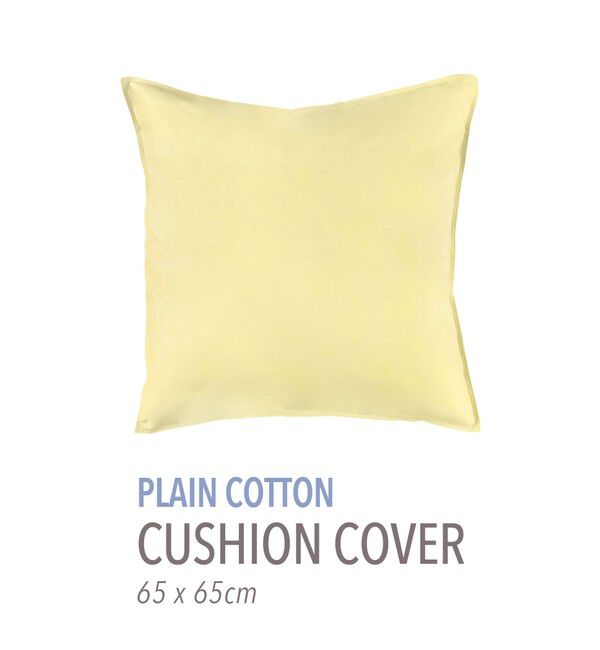 TOMORROWLAND HOME「プレーンコットン クッションカバー（65cm &times; 65cm）」|クッション・クッションカバー|23 イエロー