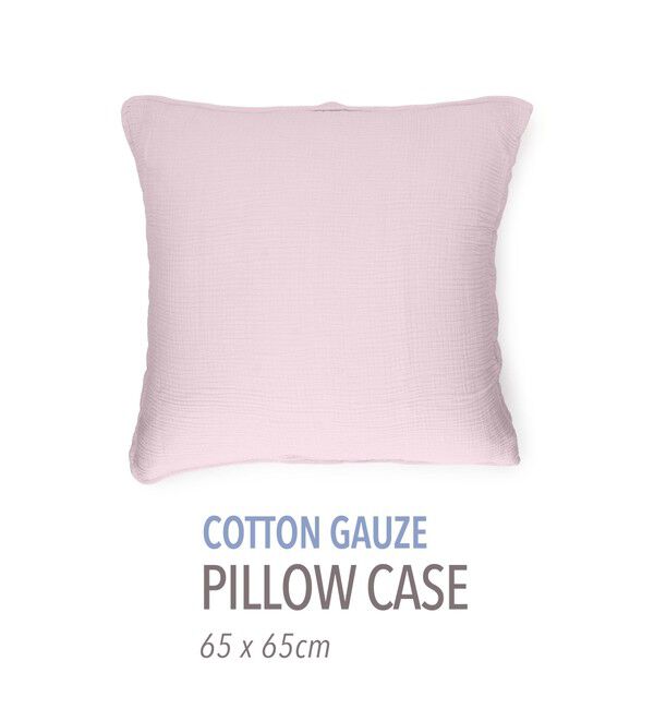 TOMORROWLAND HOME「コットンガーゼ ピロケース(65㎝ｘ65㎝)」|クッション・クッションカバー|73 ライトパープル