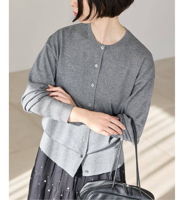 IENA「《追加3》LEVITAロングスリーブカーディガン」|カーディガン|シルバー