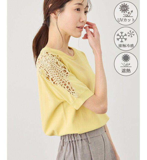 Rope&rsquo;Picnic「八方映えニット 袖レースニットプルオーバー/UVカット・接触冷感・イージーケア」|ニット・セーター|クリーム(83)