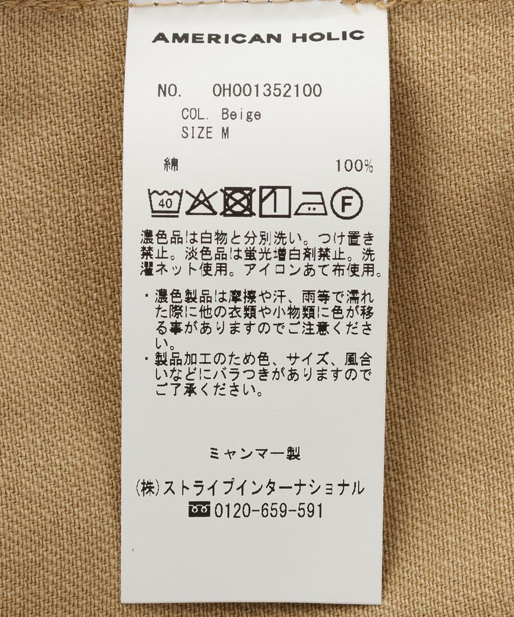 AMERICAN HOLIC「デニムシャツワンピース」|ワンピース|