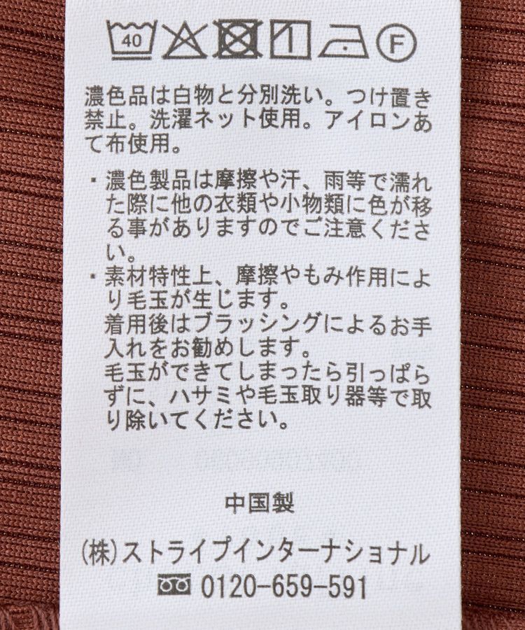 Green Parks「前後2WAYウエストタックワンピース」|ワンピース|