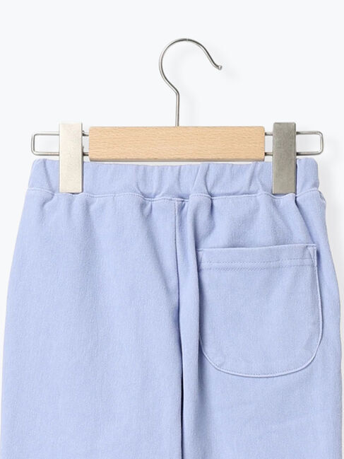 Samansa Mos2 Lagom「カットツイル裾フリルフレアパンツ」|その他|