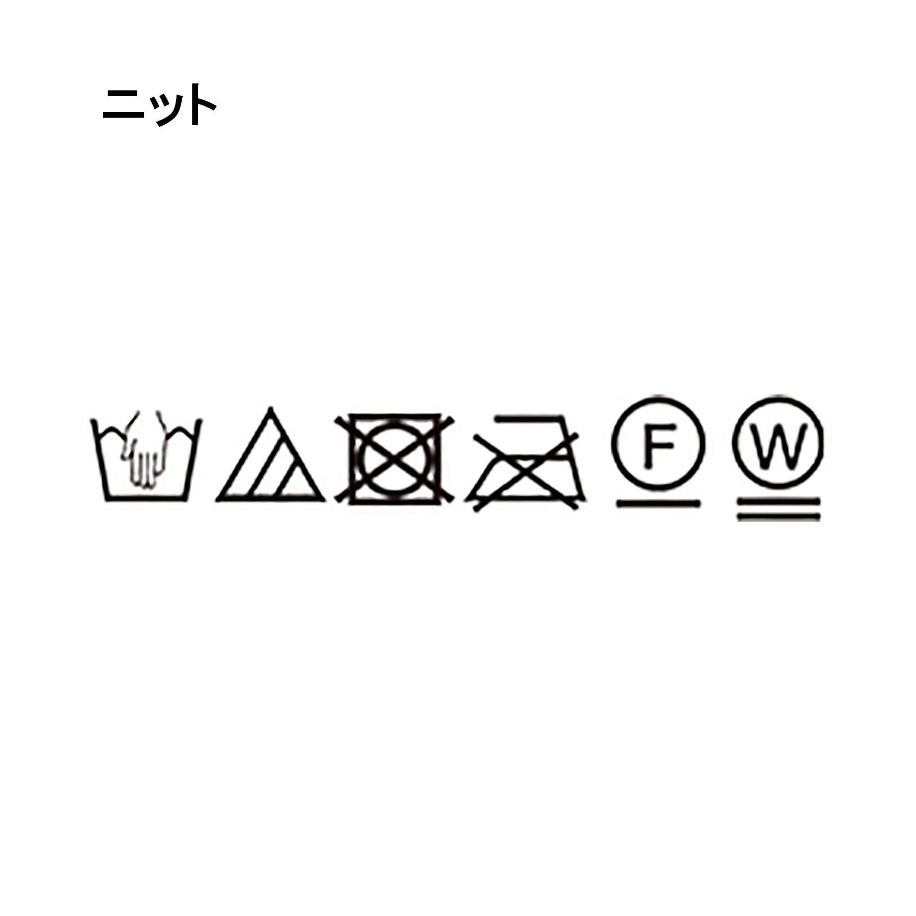 THE SHOP TK「フレンチスリーブメッシュニットタンクセット【洗える】」|その他|