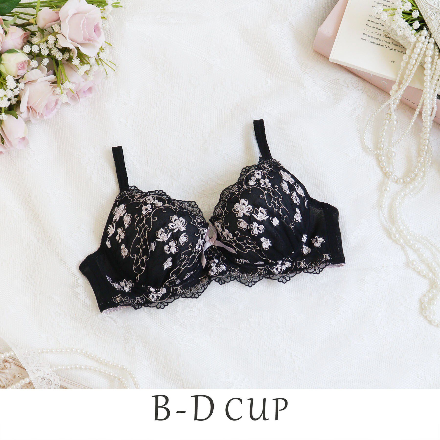 Risa Magli「カイリー ブラジャー（B-D）＜サイドシェイプ＞」|インナー|ブラック(019)