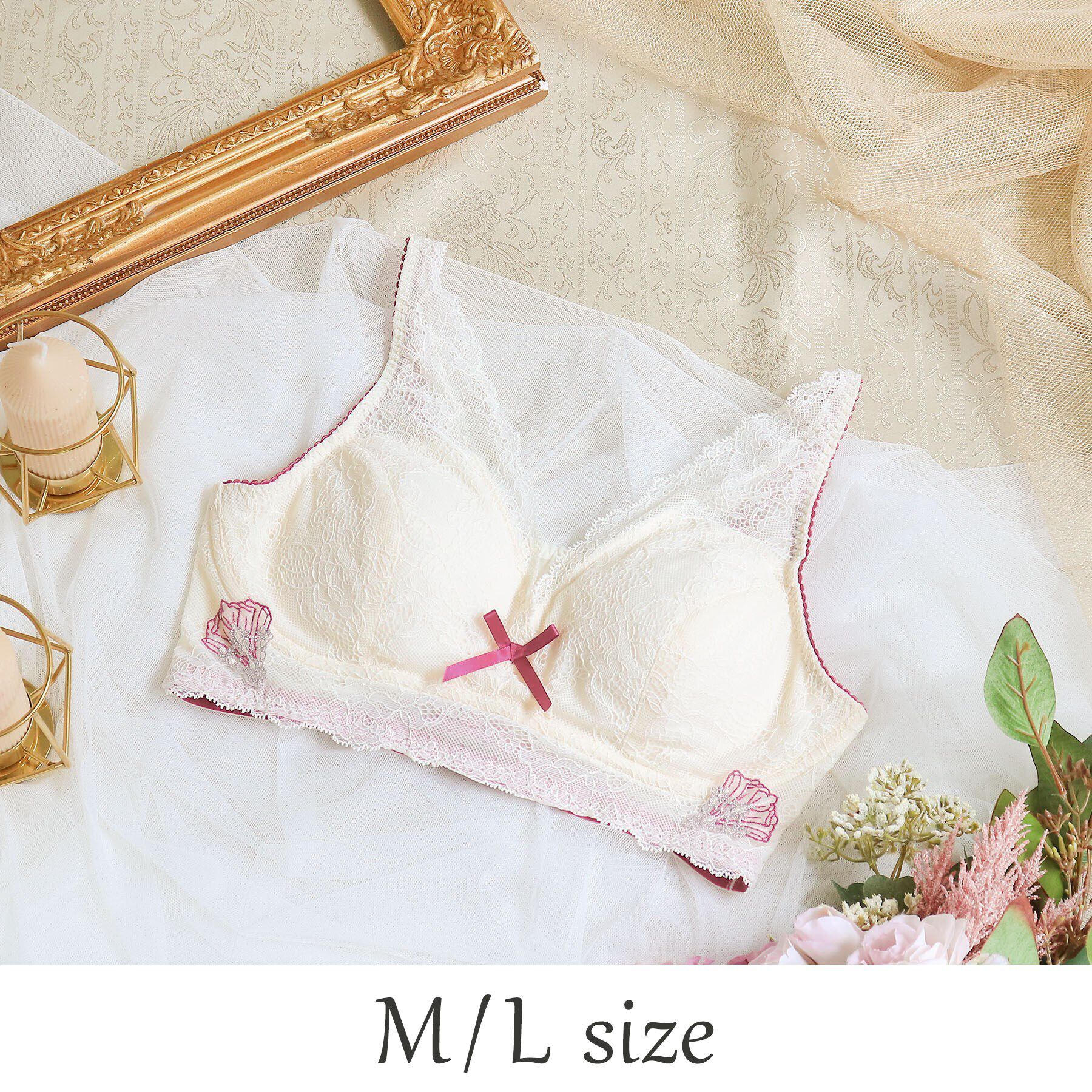 Risa Magli「シェール おやすみブラ（M-L）」|インナー|ローズ(062)