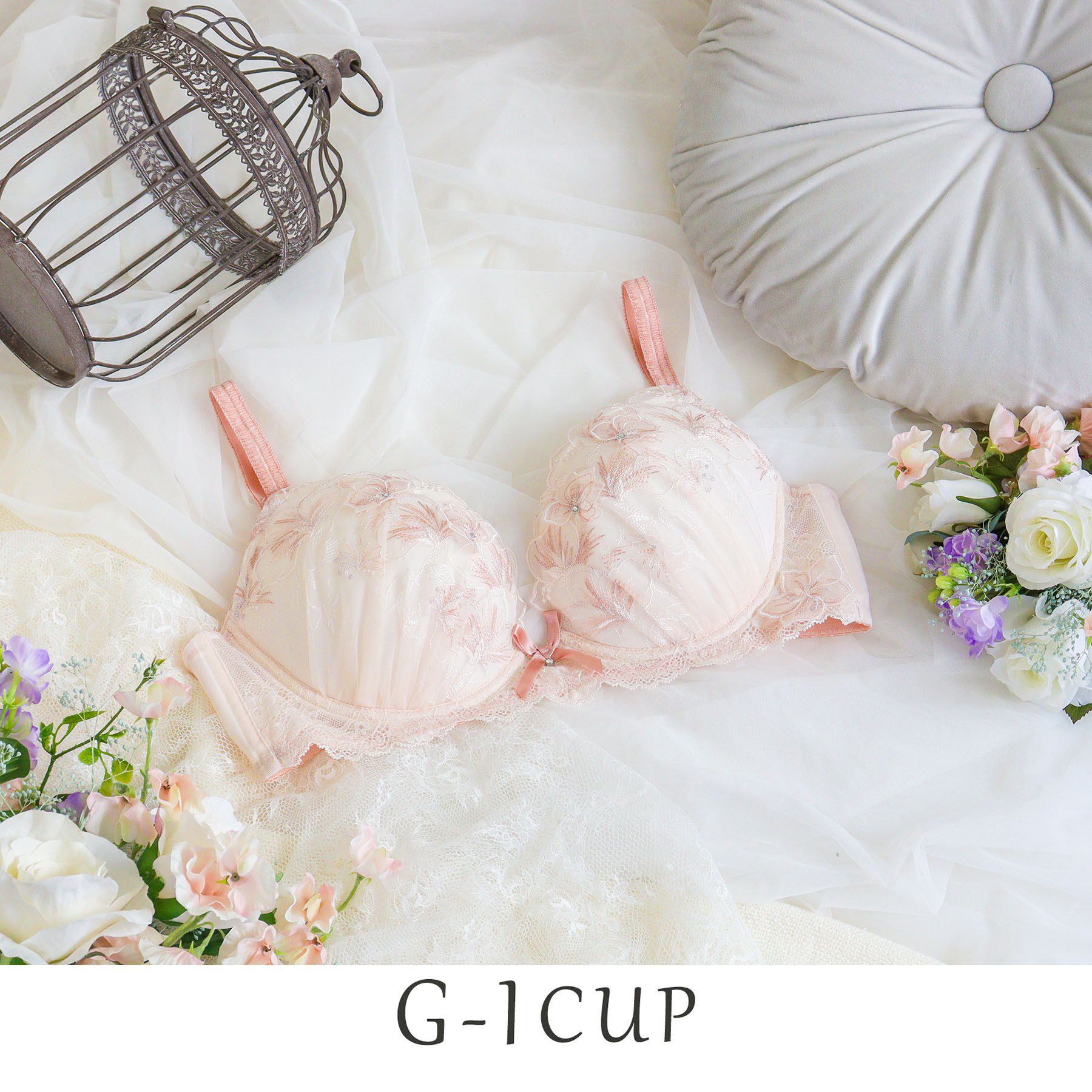 Risa Magli「ナーラ ブラジャー（G-I）＜サイドすっきりタイプ＞」|インナー|ピンク(071)