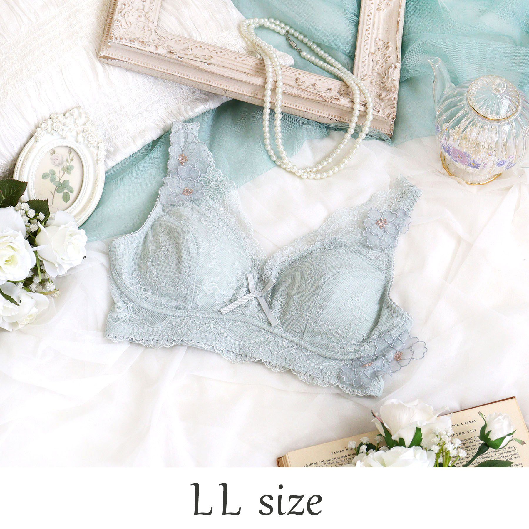 Risa Magli「スティーナ おやすみブラ （LL）」|インナー|グレー(012)