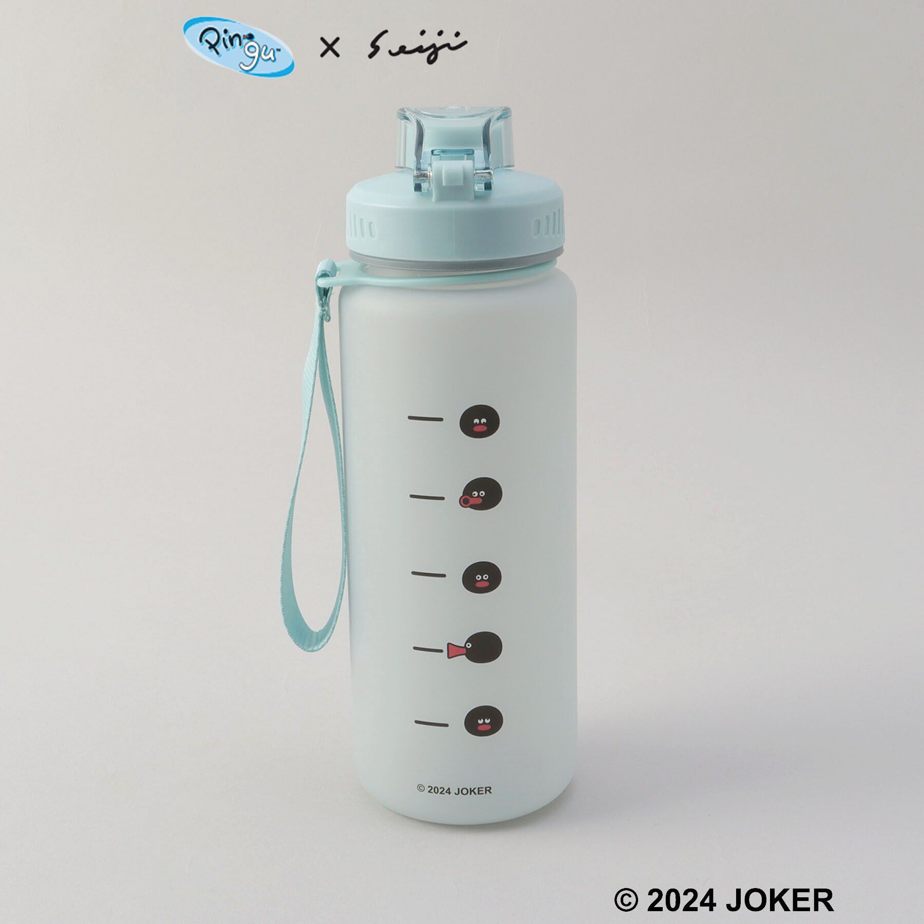 212 KITCHEN STORE「ドリンクボトル 700ml BL ＜PINGU ピングー＞」|食器・キッチングッズ|