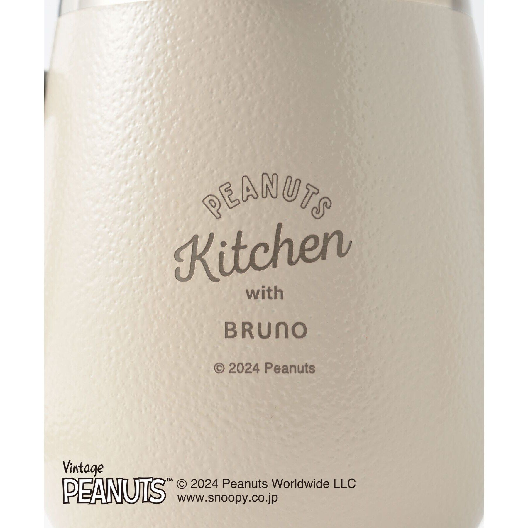 212 KITCHEN STORE「PEANUTS 蓋つきステンレスマグ Tall ECUR ＜BRUNO ブルーノ＞」|グラス・マグカップ|