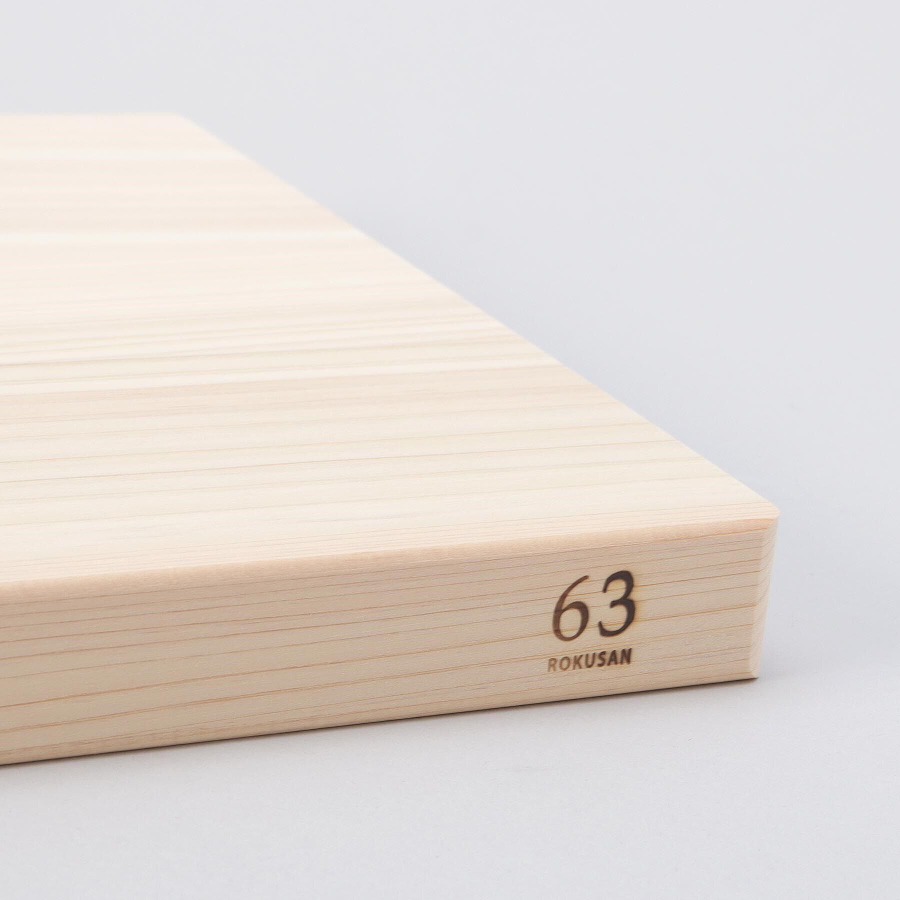 212 KITCHEN STORE「HINOKI まな板 スクエア ＜63 ロクサン＞」|食器・キッチングッズ|