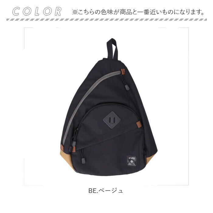 BACKYARD FAMILY「アネロ ボディバッグ 通販 anello GRANDE GTM0463 ボディーバッグ」|その他|