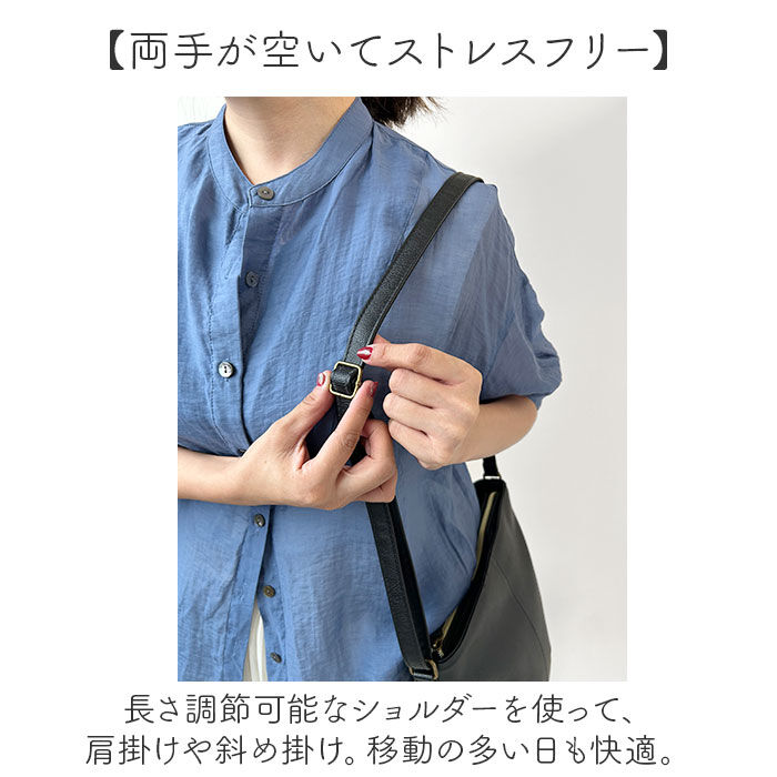 Legato Largo「Legato Largo ショルダーバッグ LG-F3361 通販 レガートラルゴ ショルダー」|ショルダー・メッセンジャー|