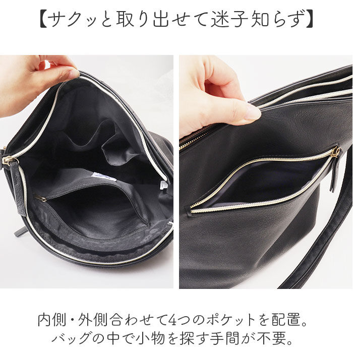 Legato Largo「Legato Largo ショルダーバッグ LG-F3361 通販 レガートラルゴ ショルダー」|ショルダー・メッセンジャー|