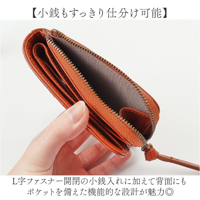 BACKYARD FAMILY「toleur 財布 トーラ 12021 通販 二つ折り財布 2つ折り財布 折財布 ミニ財布」|財布|