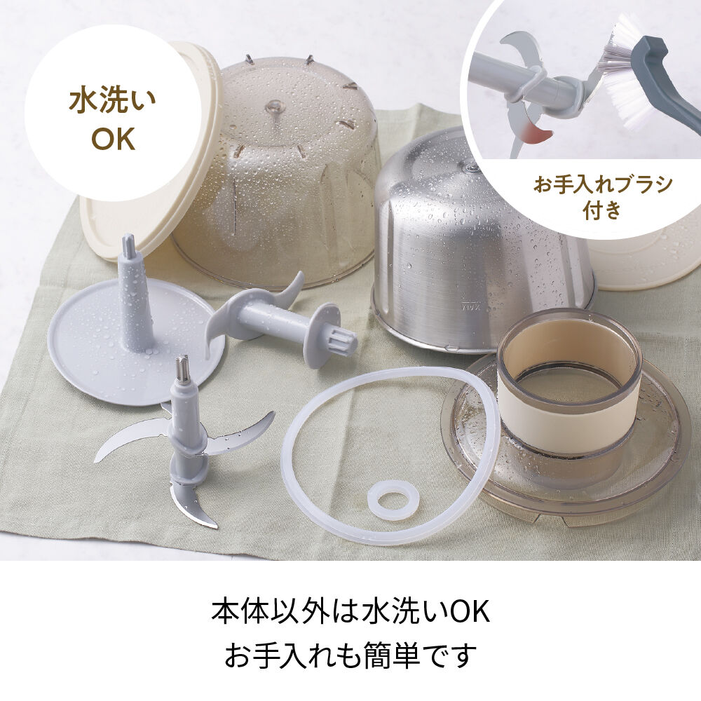 recolte「レコルト フードプロセッサー コンボ RCP-6」|食器・キッチングッズ|