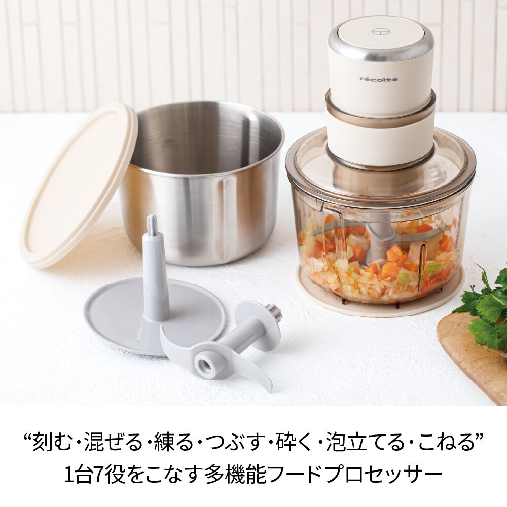 recolte「レコルト フードプロセッサー コンボ RCP-6」|食器・キッチングッズ|