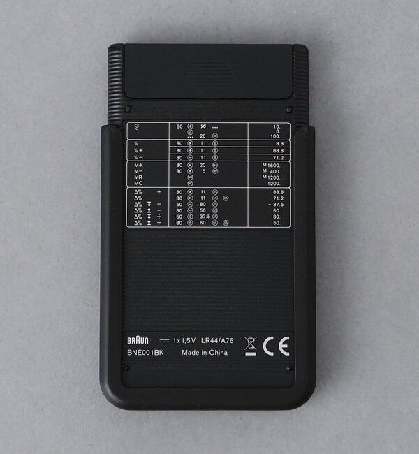 Style for Living「＜BRAUN＞CALCULATOR」|ステーショナリー|