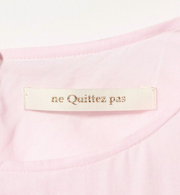 EMMEL REFINES「＜ne Quittez pas＞C/Voile ティアード マキシワンピース＜Select by EMMEL REFINES＞」|ワンピース|
