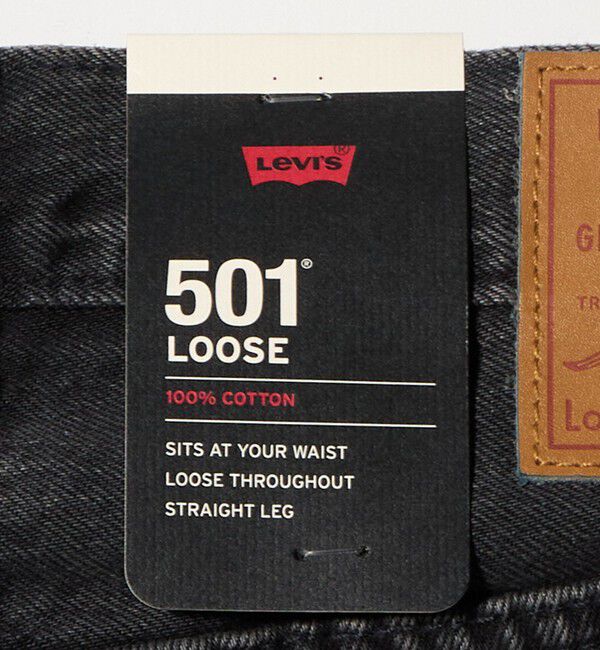 BEAUTY&YOUTH UNITED ARROWS「＜Levis＞501 LOOSE デニムパンツ」|チノ|