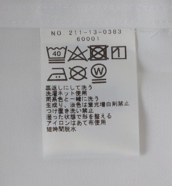 SHIPS Colors 「SHIPS Colors:イージーアイロン ワイドカラー ロングスリーブ シャツ」|シャツ・ブラウス|