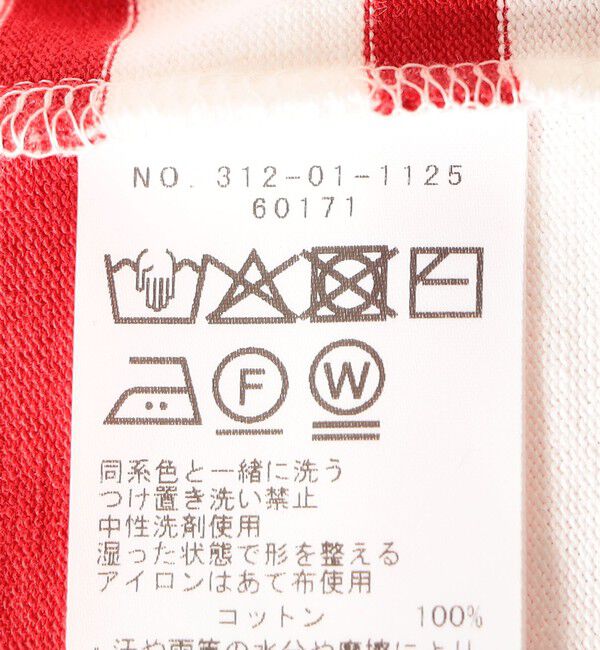 SHIPS for women「SHIPS Primary Navy Label:コットン ボーダー クルーネック プルオーバー」|Tシャツ・カットソー|