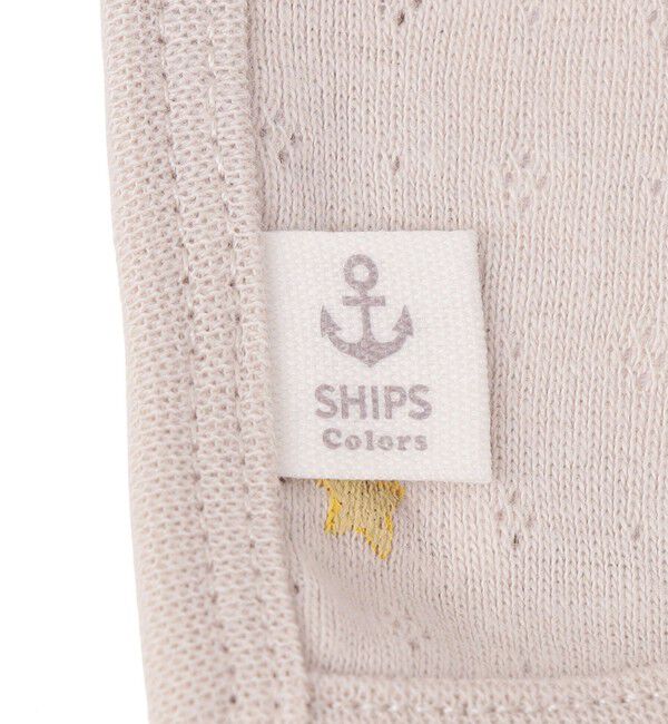 SHIPS Colors 「SHIPS Colors:〈洗濯機可能〉ベビー ギフト セットC（ロンパース・パンツ・ボンネット）」|ギフトセット|
